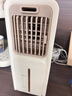 蓝宝（BLAUPUNKT）【厨房降温】冰雾扇电风扇家用空调扇加湿水冷风扇冷风机小空调扇无需冰晶 节能低噪可拆洗 X5 实拍图