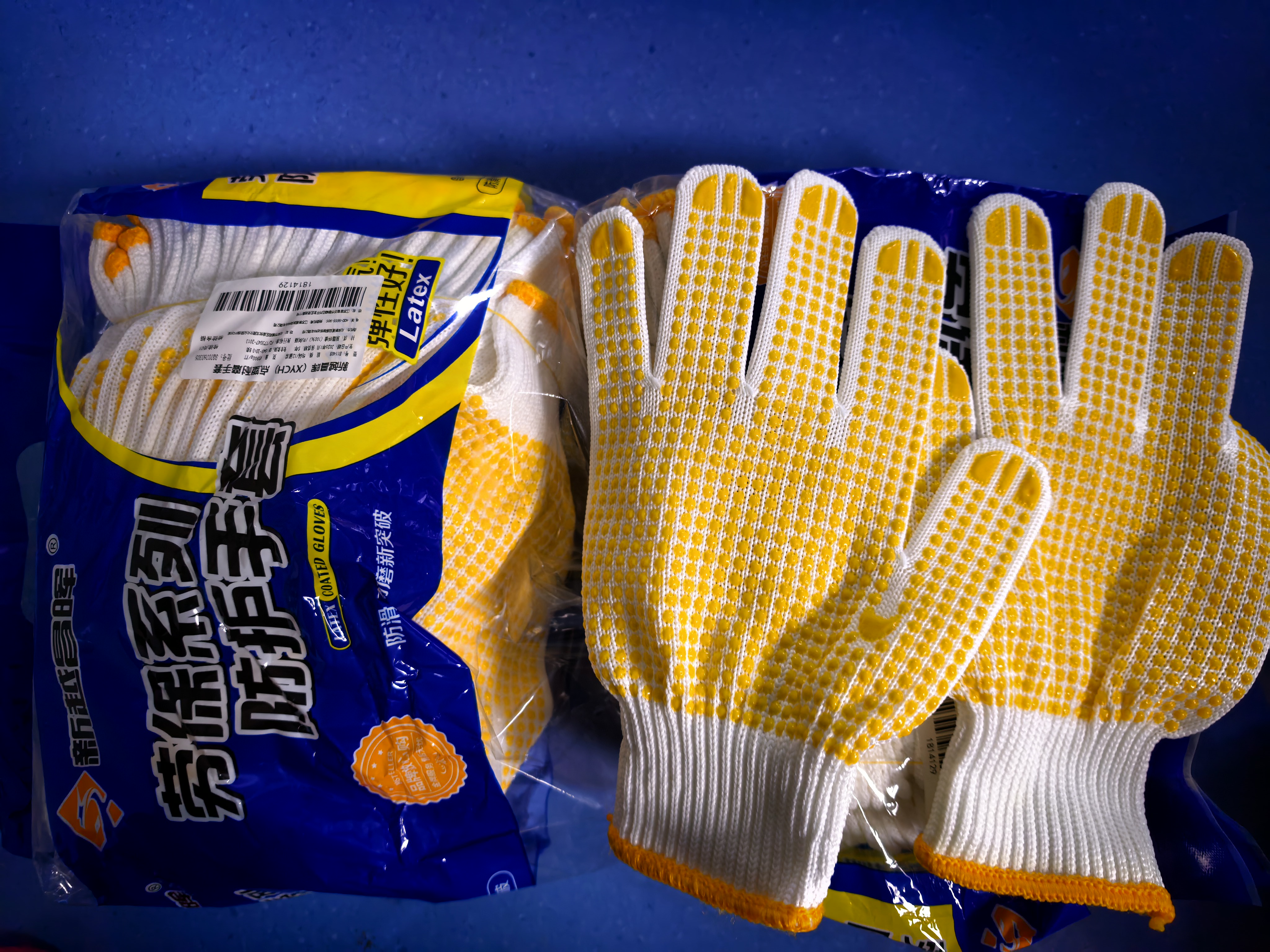 新越昌晖 点塑劳保手套 点胶棉线手套 12双/包 黄色 加厚防滑耐磨 户外施工搬家搬运 均码【正品行货】 实拍图