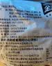 金路易美食艺术家无骨鸡柳 原味 1200g 油炸原味香酥 空气炸锅食材夜宵 速冻小吃 实拍图