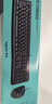 罗技（Logitech）MK120 键鼠套装 有线键鼠套装 办公键鼠套装 电脑键盘 USB即插即用 全尺寸 黑色 实拍图