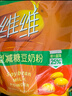 维维维他型豆奶粉1000g低嘌呤营养即食早餐代餐多重营养 非转基因大豆 实拍图