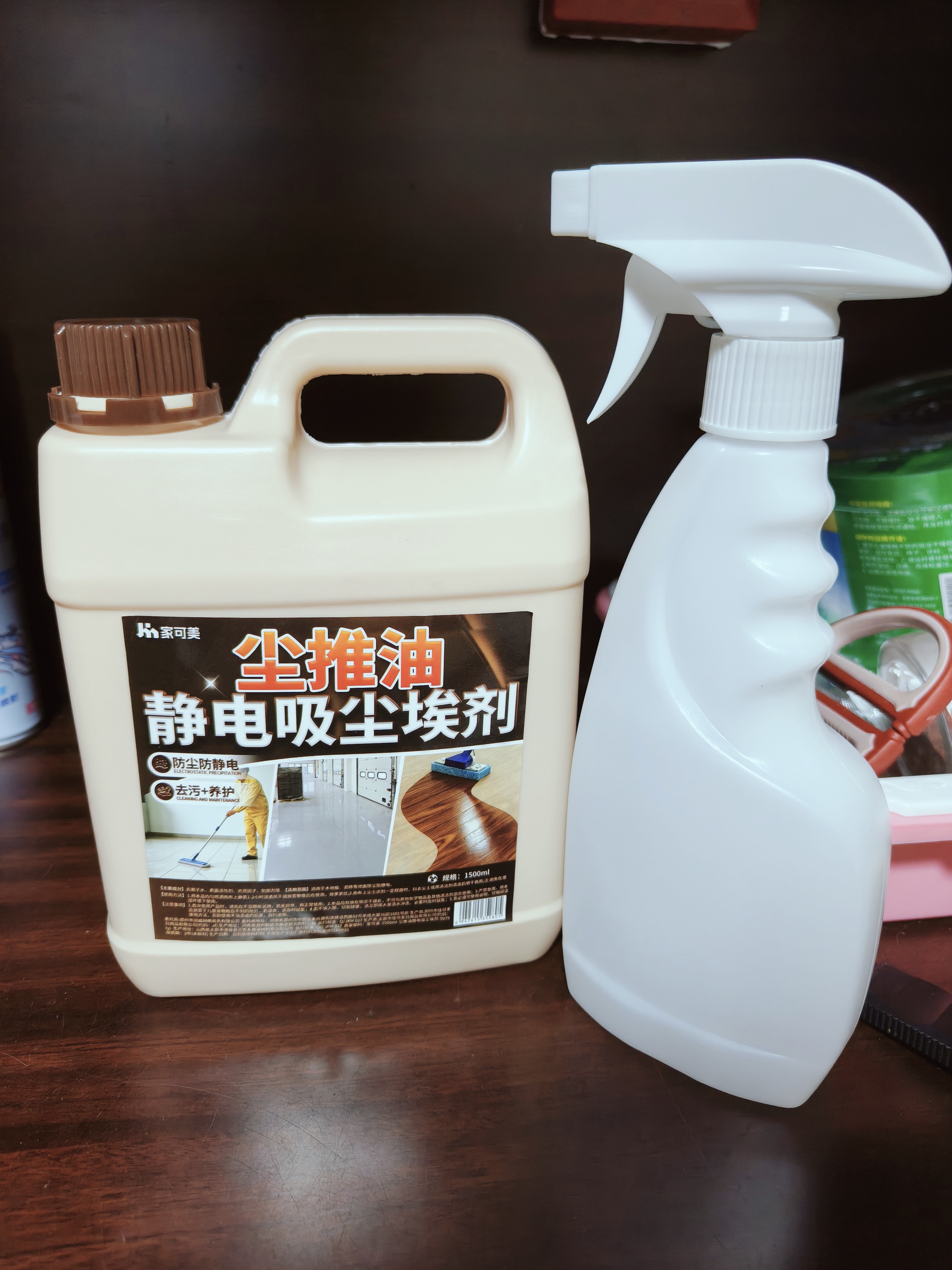 家可美（jiakemei）尘推油静电吸尘埃剂1.5L高浓缩牵尘液地板面吸附除尘神器拖地神器 实拍图
