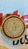 费列罗能多益nutella 榛子巧克力夹心饼干166g 德国进口休闲零食早餐 实拍图