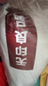 无印良品100%新疆棉花被子冬天被芯秋冬季棉被芯 加厚8斤 200*230cm 实拍图