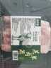 潮夫道原切羔羊羊肉卷400g羊肉片涮肉火锅食材麻辣烫烧烤 实拍图