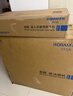 老板【推荐购新品D1H】小黑翼顶侧双吸超薄抽吸排油烟机家用大吸力7字型烟机小黑翼D1上门安装 实拍图