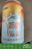 西域春奶啤300ml*12/8/6罐整箱多规格乳酸菌发酵奶啤饮品网红酸牛奶 原味/白桃/青柠/维生素*各3罐 实拍图