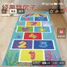 蒙拓嘉跳格子地垫儿童跳房子地贴幼儿园感统训练器材户外团建游戏道具 实拍图