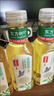 农夫山泉东方树叶茉莉花茶500ml*15瓶无糖茶饮料0糖0脂0卡整箱装 实拍图