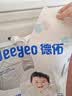 德佑婴儿一次性隔尿垫46片33*45cm 护理垫吸水不反渗建议9kg以内 实拍图