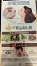 Bigen美源发采安萃染发霜 92（深纯棕色）舒适无香型 进口染发植萃盖白 实拍图