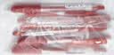 斑马牌（ZEBRA）【热门商品】JJ15按动红色中性笔0.5mm签字笔商务水笔学生练字考试刷题笔学习办公文具套装5支 实拍图