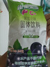 雀巢（Nestle）果维C+黑加仑味840g/袋 富含维C 低脂果珍冲饮果汁粉 实拍图