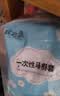 棉之润 一次性马桶垫马桶套40片套入式坐便垫套旅行酒店防水隔脏产妇用 实拍图