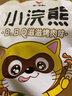 统一小浣熊 番茄红烩味干脆面 35g*30包 整箱装儿时美食干脆面方便面 实拍图