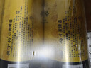 奥丁格小麦白啤酒 500ml*3罐 尝鲜装 德国进口精酿啤酒进口原装自营京东 实拍图