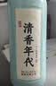 劲牌毛铺清香年代 清香型草本白酒 42度露酒 500ml单瓶装 自饮送礼 实拍图