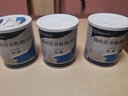 [安素] 肠内营养粉剂(TP)400g/罐 3盒装 原研进口 实拍图