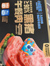 小鹿蓝蓝 山楂果然棒 44g 宝宝零食山楂棒果脯蜜饯鲜果干尝鲜装 实拍图