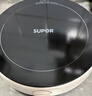 苏泊尔（SUPOR）coco家用电磁炉电陶炉新型小型电磁灶火锅大功率猛火爆炒炒菜迷你圆形电炉C21-IC807 实拍图