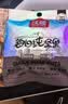 沃隆高端纯坚果每日坚果750g/30袋0添加无核桃休闲零食混合坚果礼盒 实拍图