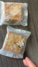 本宫饿了抹茶味牛扎夹心饼干苏打饼干下午茶休闲节日零食190g*1盒 实拍图