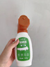 胖工匠补墙漆白色乳胶漆墙面修补腻子膏白墙去污神器学校单位办公室翻新 实拍图