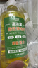 ZiBeak力仕康草酸清洁剂高浓度除垢瓷砖厕所强力去污去黄卫生间马桶尿碱 实拍图