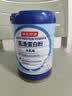 京东京造 99%乳清蛋白粉600g 蛋白质粉术后恢复成人中老年人 实拍图