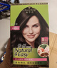 施华蔻（Schwarzkopf）怡然染发霜4.1/9亚麻褐棕 染发膏亚麻棕自己染男女盖白热卖商品 实拍图