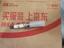 湃速适配14-26款丰田卡罗拉1.2T火花塞双铱金原厂原装汽车4支装9931 实拍图