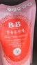保宁（B&B）婴幼儿宝宝专用衣物护理柔顺剂去除静电植物留香【2.6斤袋装】 实拍图