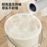五月花水桶手提16L大容量宿舍泡脚桶拖把桶家用塑料桶储水加厚耐用 实拍图
