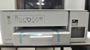 兄弟（brother）DCP-T436W彩色喷墨无线手机wifi打印机复印扫描一体机家用小型学生作业照片A4墨仓打印机435白色款 T436W无线远程小程序 官方标配，京配闪送 实拍图