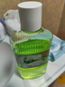 京东京造 茉莉绿茶漱口水500ml*3瓶无酒精温和清新口气去口臭深层清洁 实拍图