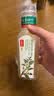农夫山泉【新口味】东方树叶陈皮白茶500ml*15瓶无糖茶饮料0糖0脂0卡 实拍图
