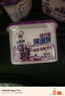 老管家薰衣草除湿盒230g*9干燥剂室内房间汽车衣柜吸湿防潮防霉剂 实拍图