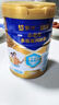 蒙牛悠瑞牛初乳粉免疫球蛋白中老年奶粉900g*1罐富硒高钙  实拍图