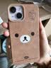 Apple苹果iPhone 17/16/15/14/13/12/11/X系列pro max air mini plus e二手手机 苹果 iPhone 14 实拍图