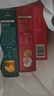 广州酒家中式糕点礼盒饼干点心休闲零食荔枝广东岭南特产手信团购伴手礼 荔枝酥120g+金玉果酥120g+龙眼酥120g 实拍图