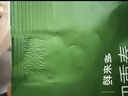 京东京造 咖啡豆1kg蜜处理云南小粒黑咖啡手冲美式意式中深度烘焙 实拍图