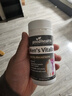 好健康goodhealth牡蛎精60粒*2瓶 男士补肾壮阳强身提精力 新西兰进口 实拍图