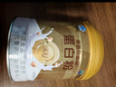 康恩贝金冠蛋白粉400g 乳清蛋白质粉成人有助于增强免疫力双蛋白90%含量 实拍图