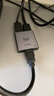 绿联HDMI2.0双向切换器二进一出4K60Hz高清一拖二1分2笔记本电脑主机拓展接显示器投影电视分屏器55006 实拍图