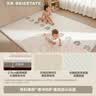 贝易卷筒垫XPE婴儿爬爬垫客厅爬行垫-条纹彩虹+跳房子180*200*2.5CM 实拍图