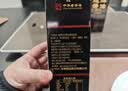 龍牌原生态特级酿造龙酱油牌380ml*2 实拍图