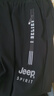 JEEP SPIRIT运动裤男夏季速干冰丝裤男束脚裤子男透气跑步休闲裤男 黑色XL 实拍图