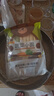 陈克明面条 儿童蔬菜杂粮280g*2包 不添加食用盐儿童营养面条 实拍图