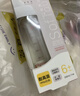 贝亲（Pigeon）PPSU宽口径自然实感防胀气奶瓶330ml L号奶嘴 6个月+ AA193 实拍图