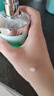 佰草集太极肌源啵啵乳液110ml修护紧致充盈嘭弹轻盈润泽保湿男女护肤品 实拍图